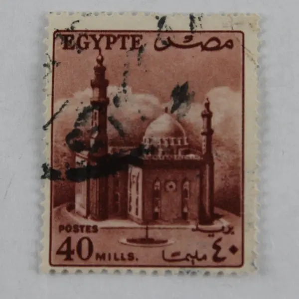 Lot Of 3 Egypt Mosque Of Sultan Hassan 30/40/50 Mils Stamps 1953 Used