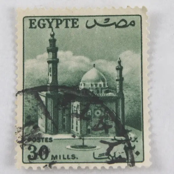 Lot Of 3 Egypt Mosque Of Sultan Hassan 30/40/50 Mils Stamps 1953 Used