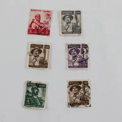 Lot Of 6 Egypt Defense And Agriculture Stamps 1950s Used
