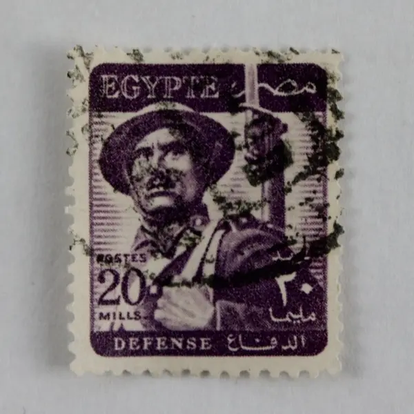 Lot Of 6 Egypt Defense And Agriculture Stamps 1950s Used