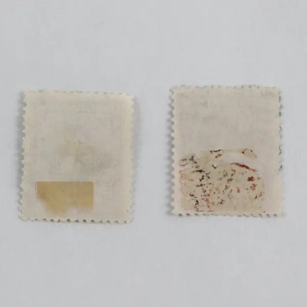 Lot Of 2 Egypt Postage Due Stamps 1920s Used