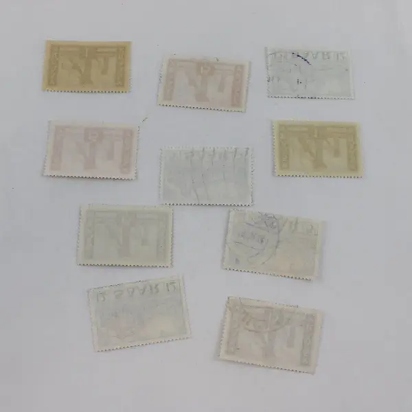 Lot Of 10 Saar Germany Stamps 1950s MNH CTO