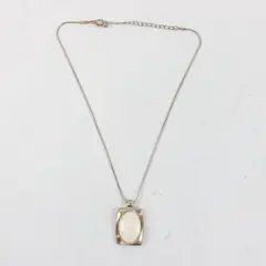 Vintage Modernist Cream Stone Necklace Silver-Tone Frame Pendant
