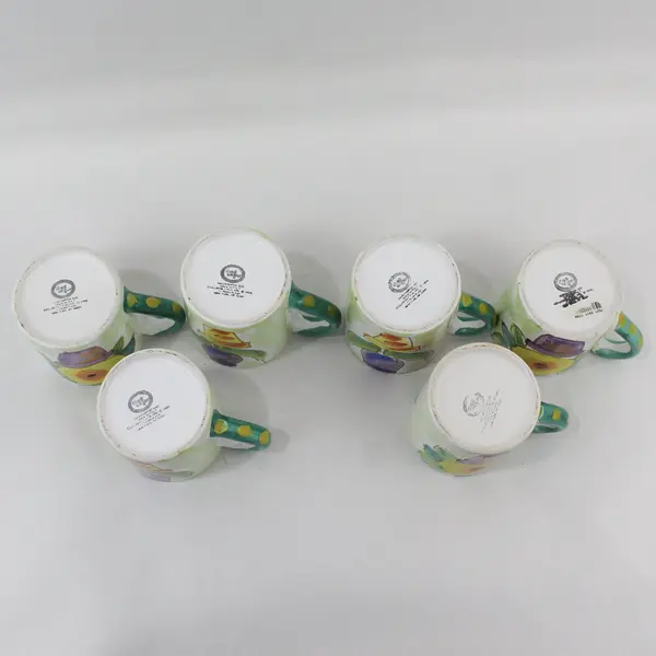 6 The Cellar Hand Painted Coffee Mugs Potted Flower Green Rim Yellow Dots