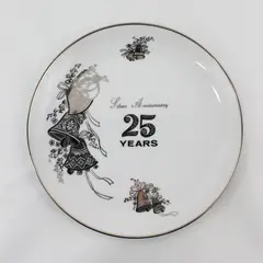 Viletta's Arts Silver Anniversary 25 Years Collector Plate 10.25 in