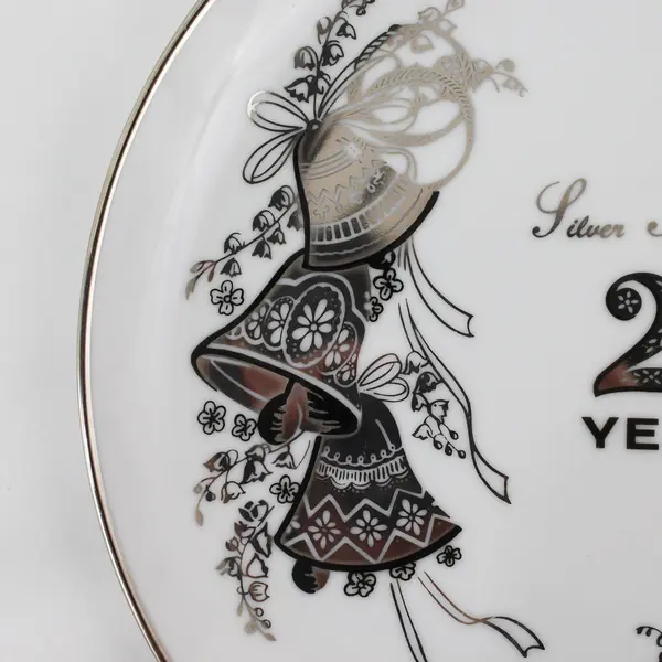 Viletta's Arts Silver Anniversary 25 Years Collector Plate 10.25 in