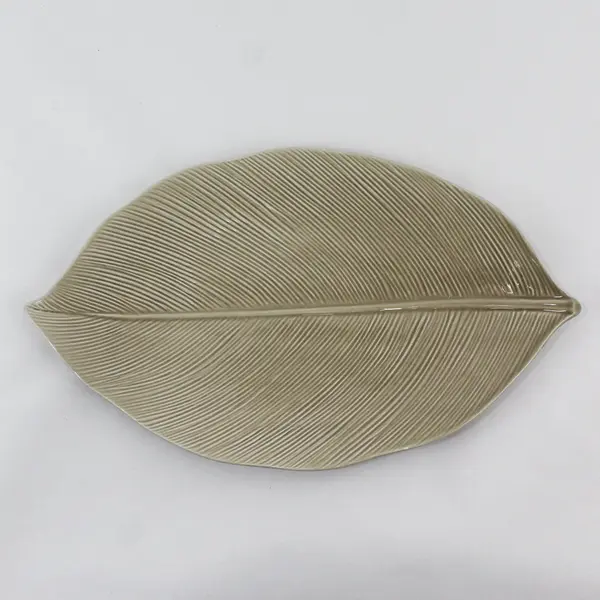 Crate And Barrel Beige Leaf Shaped Plate 13.75" Long