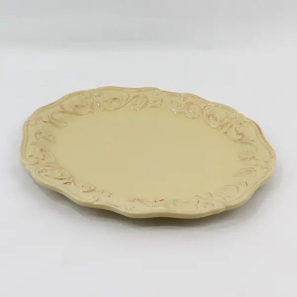 JCPenney Home Collection Chris Madden Felice Oval Yellow Platter 14in