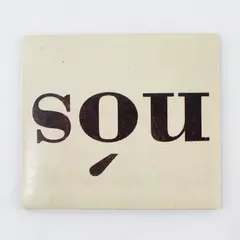 Sou by Marcelo Camelo (CD, 2008)