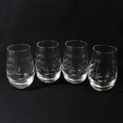 Set of 4 Portmeirion Sophie Conran Highball Glasses 5 5/8"