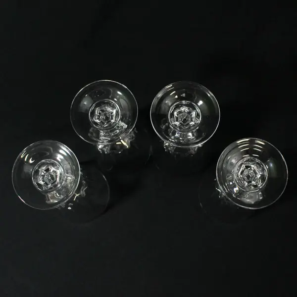 Set of 4 Vintage Princess House Esprit Crystal Wine Glasses 5.75"