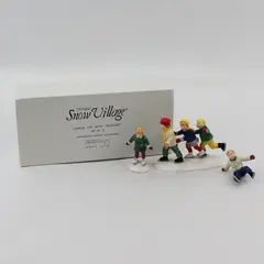 1989 Dept. 56 Snow Village Crack The Whip Skaters Accessory 51713