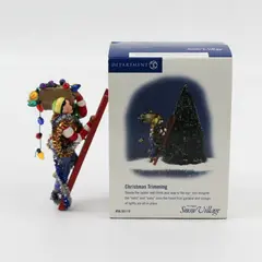 2000 Dept 56 Snow Village Christmas Trimming Accessory #55110