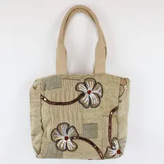 Beige Beaded Floral Shoulder Bag Purse