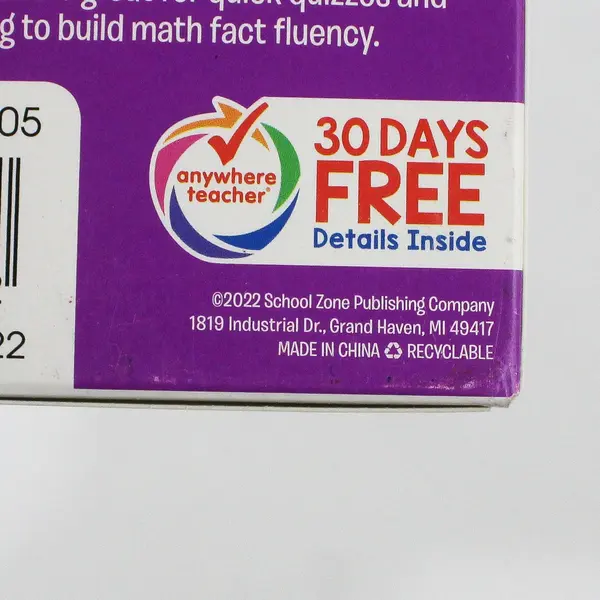 School Zone Multiplication 0-12 Flash Cards in Box, #04205