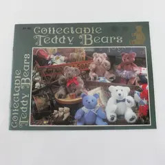Vintage 1983 Sewing Patterns Collectable Teddy Bears by Dan Gill Kay Dahler PB