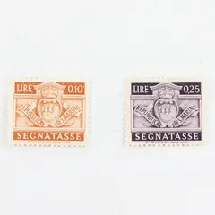 Set Of 2 San Marino 1945 0.10/0.25 Lire Postage Due Stamps Mint Hinged 