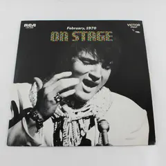 February, 1970 On Stage 12" Vinyl Record Elvis Presley