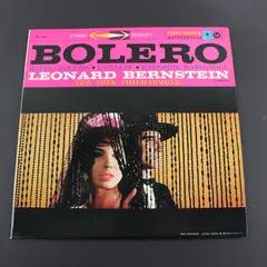 Bolero Leonard Bernstein New York Philharmonic  12"Vinyl Record 