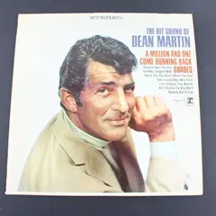 Dean Martin The Hit Sound Of Dean Martin 12" Vinyl LP Reprise RS 6213