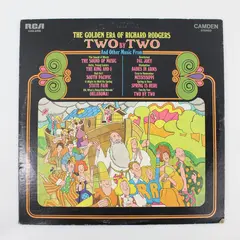 The Golden Era of Richard Rodgers Two By Two 12" Vinyl Record