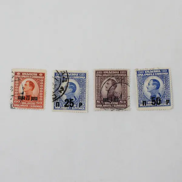 Lot Of 4 Yugoslavia 1920s King Alexander Stamps Overprint Used