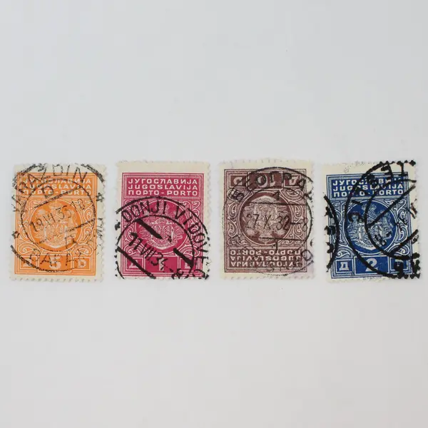Lot Of 4 Yugoslavia 1931-32 Coat Of Arms Stamps Used Nice Cancellations 