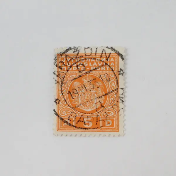 Lot Of 4 Yugoslavia 1931-32 Coat Of Arms Stamps Used Nice Cancellations 