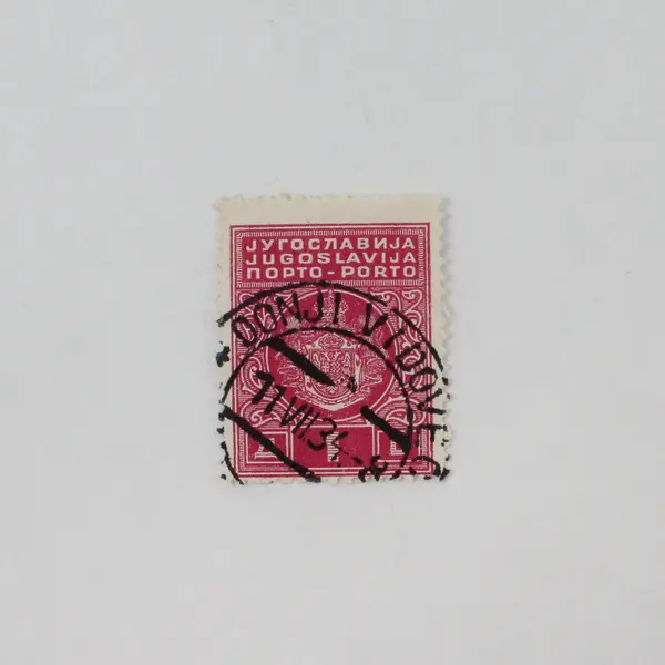 Lot Of 4 Yugoslavia 1931-32 Coat Of Arms Stamps Used Nice Cancellations 