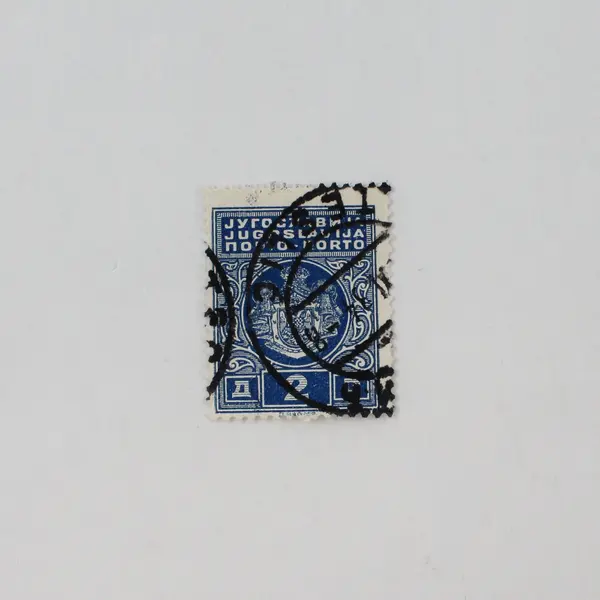Lot Of 4 Yugoslavia 1931-32 Coat Of Arms Stamps Used Nice Cancellations 