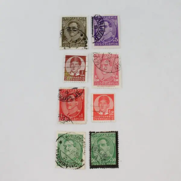 Lot Of 8 Yugoslavia 1930s King Alexander I Peter II Stamps Used