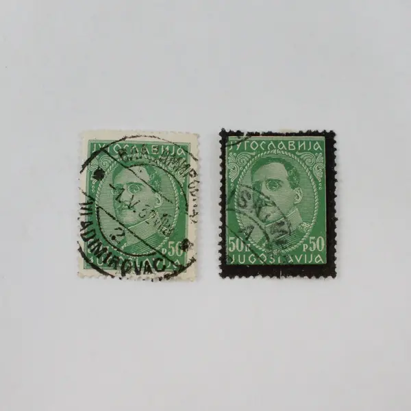 Lot Of 8 Yugoslavia 1930s King Alexander I Peter II Stamps Used