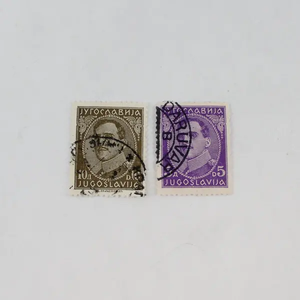 Lot Of 8 Yugoslavia 1930s King Alexander I Peter II Stamps Used