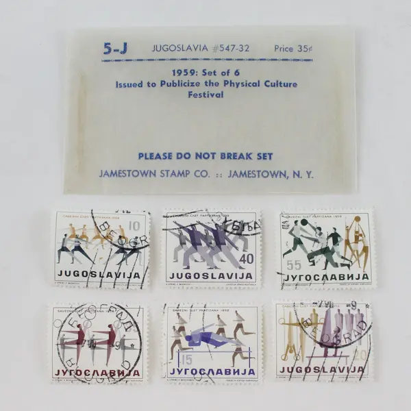 Set Of 6 Yugoslavia 1959 Physical Activity Stamps SC #547-32 Used 