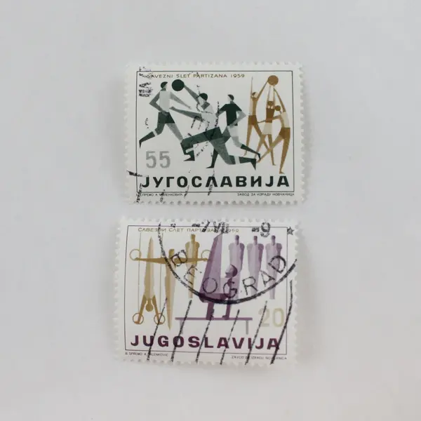 Set Of 6 Yugoslavia 1959 Physical Activity Stamps SC #547-32 Used 