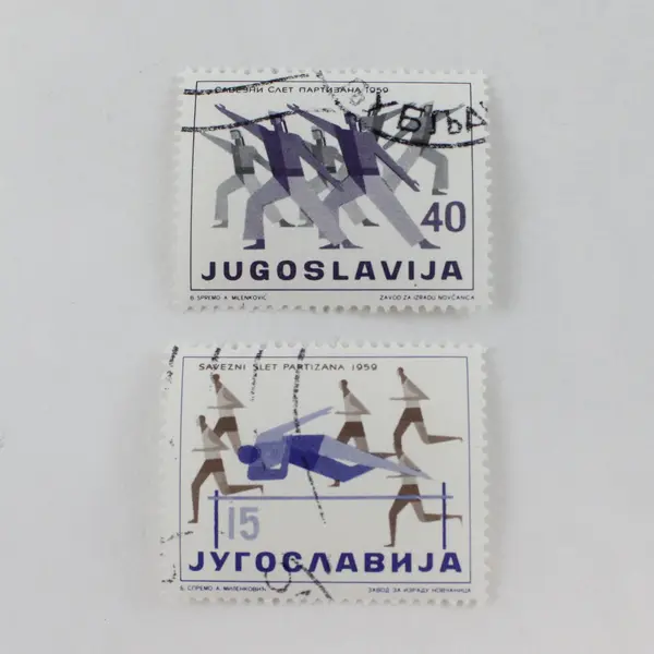 Set Of 6 Yugoslavia 1959 Physical Activity Stamps SC #547-32 Used 