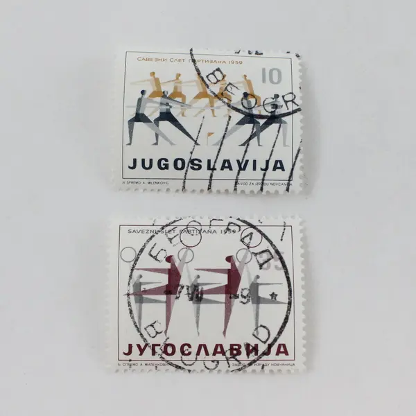 Set Of 6 Yugoslavia 1959 Physical Activity Stamps SC #547-32 Used 