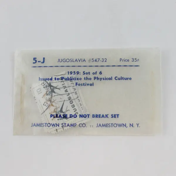 Set Of 6 Yugoslavia 1959 Physical Activity Stamps SC #547-32 Used 
