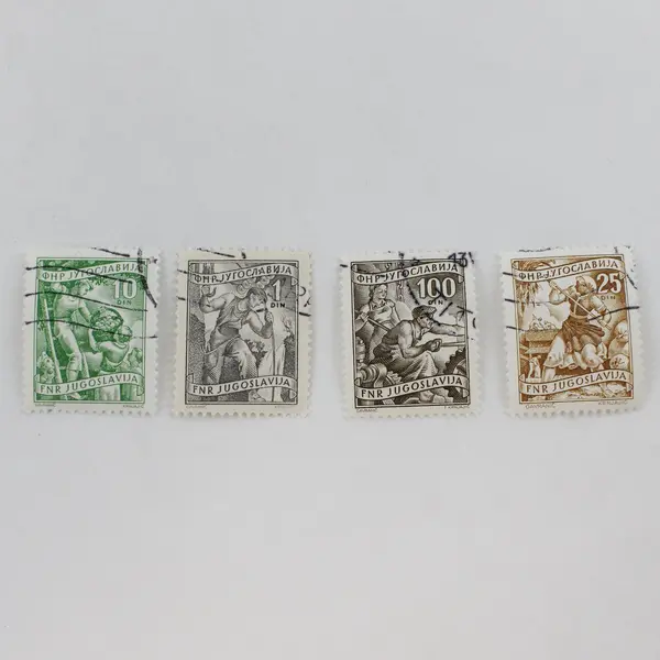 Set Of 12 Yugoslavia 1952 Industry Stamps SC #343-54 Used