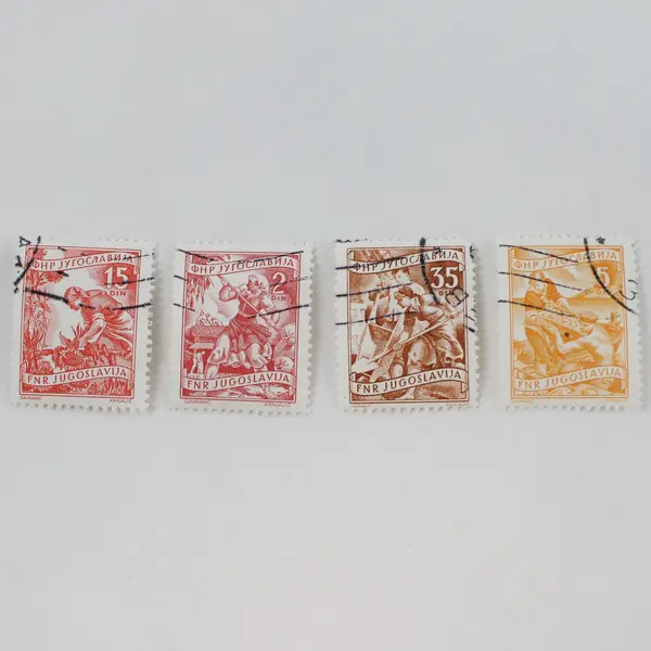 Set Of 12 Yugoslavia 1952 Industry Stamps SC #343-54 Used