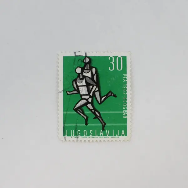 Lot Of 10 Yugoslavia Mixed 1950s-1960s Stamps Used
