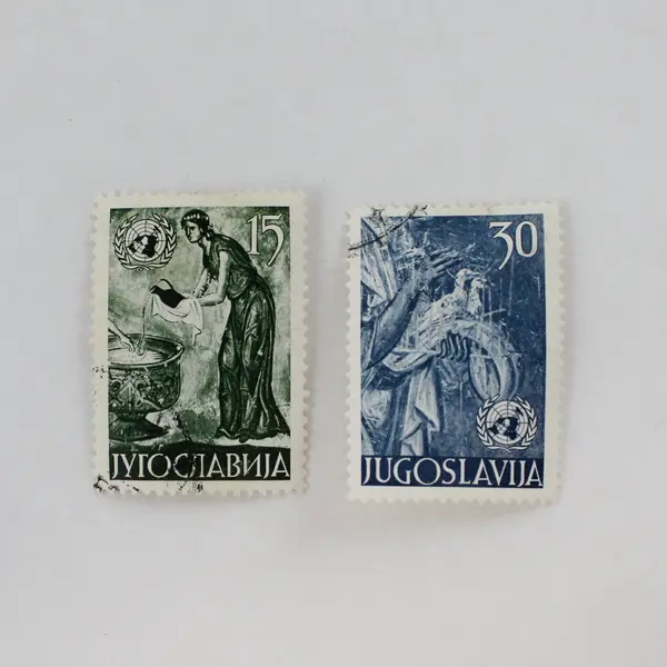 Lot Of 10 Yugoslavia Mixed 1950s-1960s Stamps Used