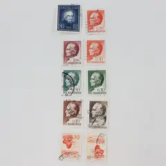 Lot Of 10 Yugoslavia Mixed 1960s-1970s Stamps Used