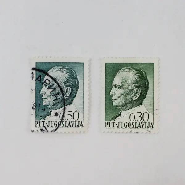 Lot Of 10 Yugoslavia Mixed 1960s-1970s Stamps Used