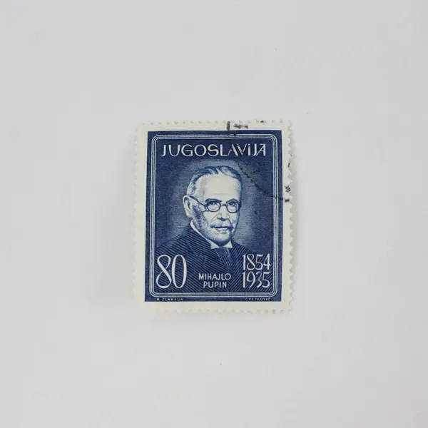Lot Of 10 Yugoslavia Mixed 1960s-1970s Stamps Used