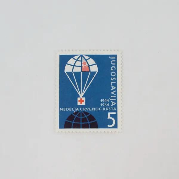 Lot Of 7 Yugoslavia Mixed 1950s-1960s Stamps Mint Hinged