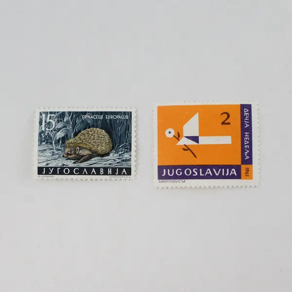 Lot Of 7 Yugoslavia Mixed 1950s-1960s Stamps Mint Hinged