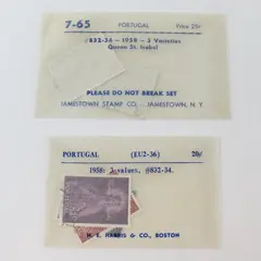 Portugal 1958 Used Lot of 6 Stamps 3 Values Scott #832-34 Isabel & Teotonio