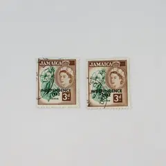 Lot Of 2 Jamaica 1962 Independence Mahoe Flower Stamps Used