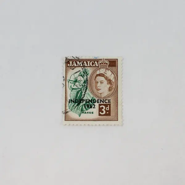 Lot Of 2 Jamaica 1962 Independence Mahoe Flower Stamps Used